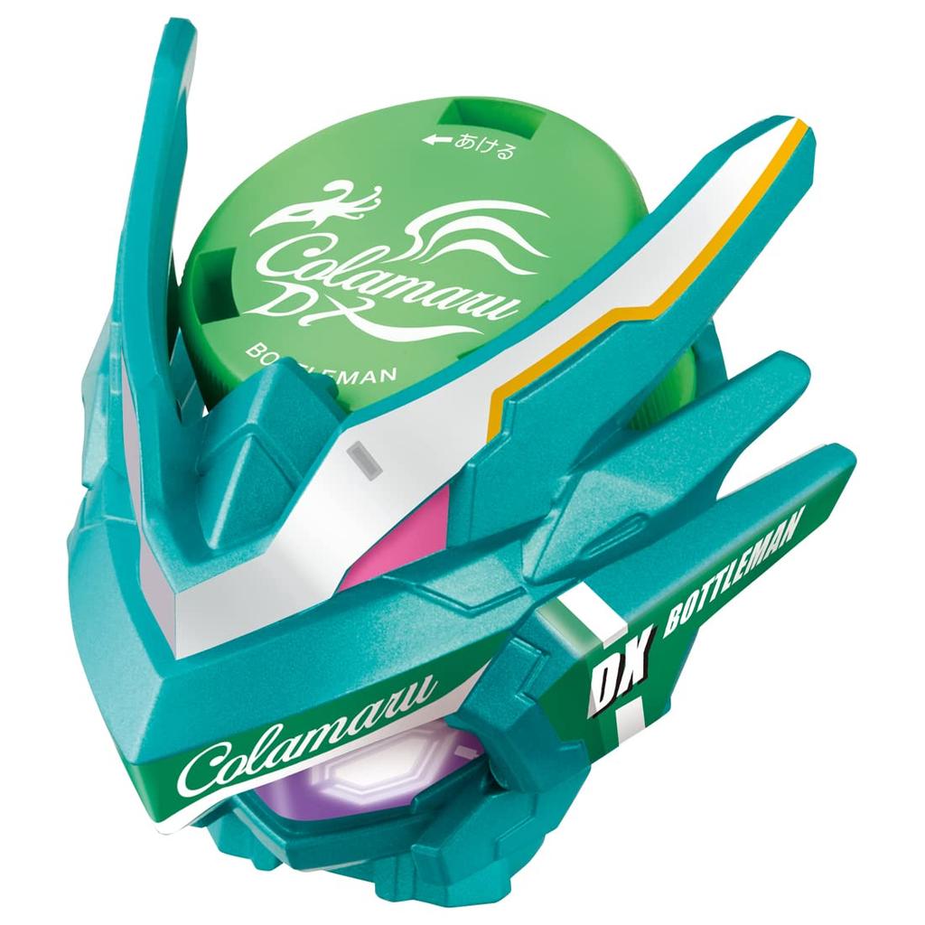 Bottleman BOT-39 Bottleman DX Customize Set