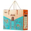 Zhenwei Premium Nut Gift Box