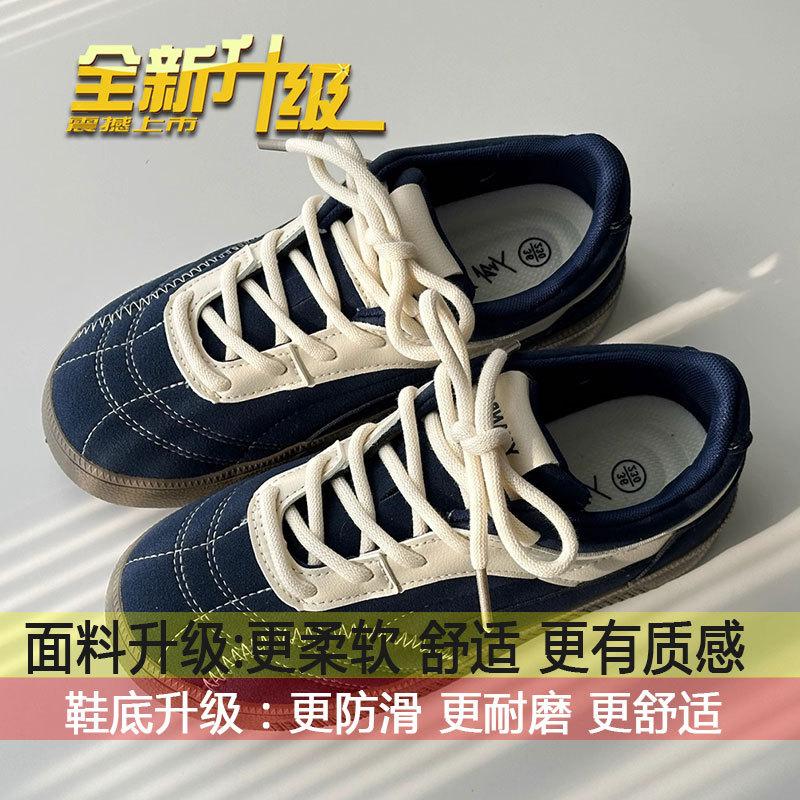 

Super hot flat German training shoes women s spring 2025 new cream style niche foot small casual sports white shoes 35