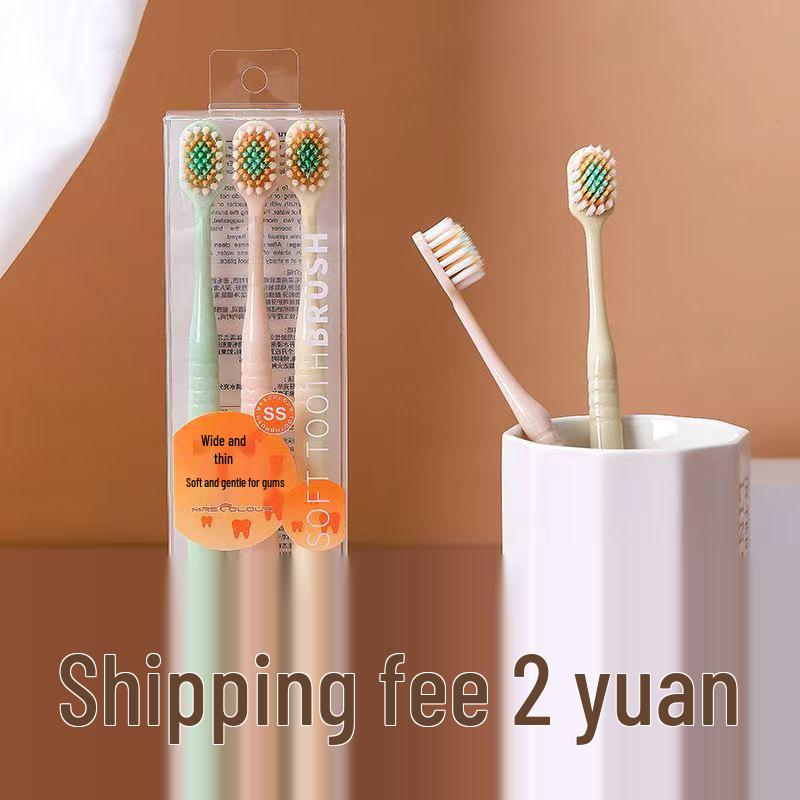 Японская зубная щетка с большой головкой, 3 шт.: Мягкая щетина для домашнего использования