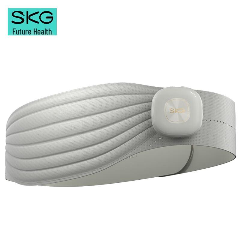 SKG G3 Series 2 Waist Massager CN plug (adapter included)