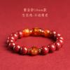Natuurlijke Cinnaber Armband, Authentiek Zodiac Draak Teken, Drie-Combinatie en Zes-Combinatie Kralenarmband voor Mannen en Vrouwen