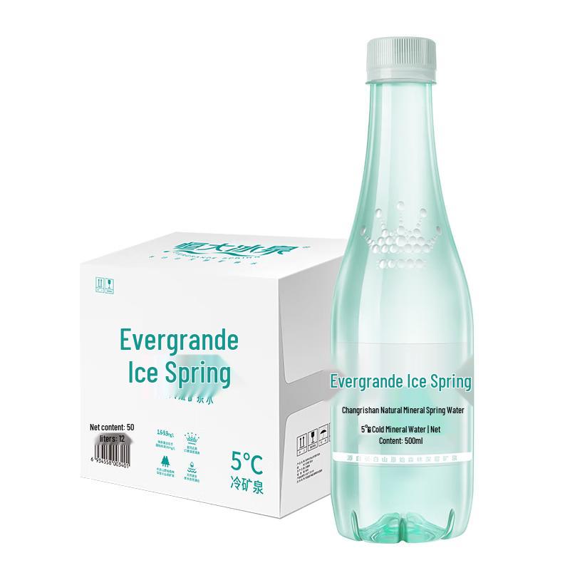 Evergrande Spring Low-Sodium Mineral Water (12-Pack)