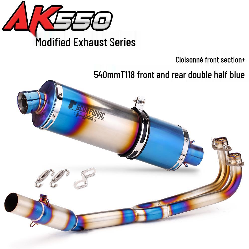 KYMCO AK550 Scorpion Carbon Fiber Exhaust Pipe for Modified Scooter