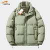 Guirenniao Men's Faux Two-Piece Winter Padded Jacket