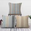 Textile pentru bucătărie și sufragerie – Huse pentru perne