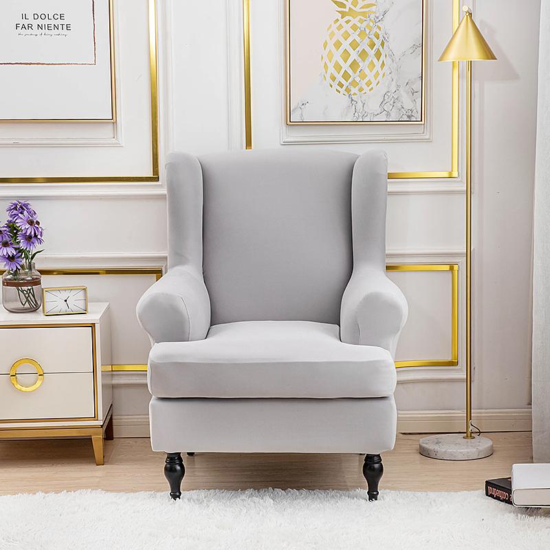 Solid Color Sloping Arm King Back Chair Cover Elastic Armchair Wingback Wing Sofa Back Chair Cover Stretch Protector Slipcover