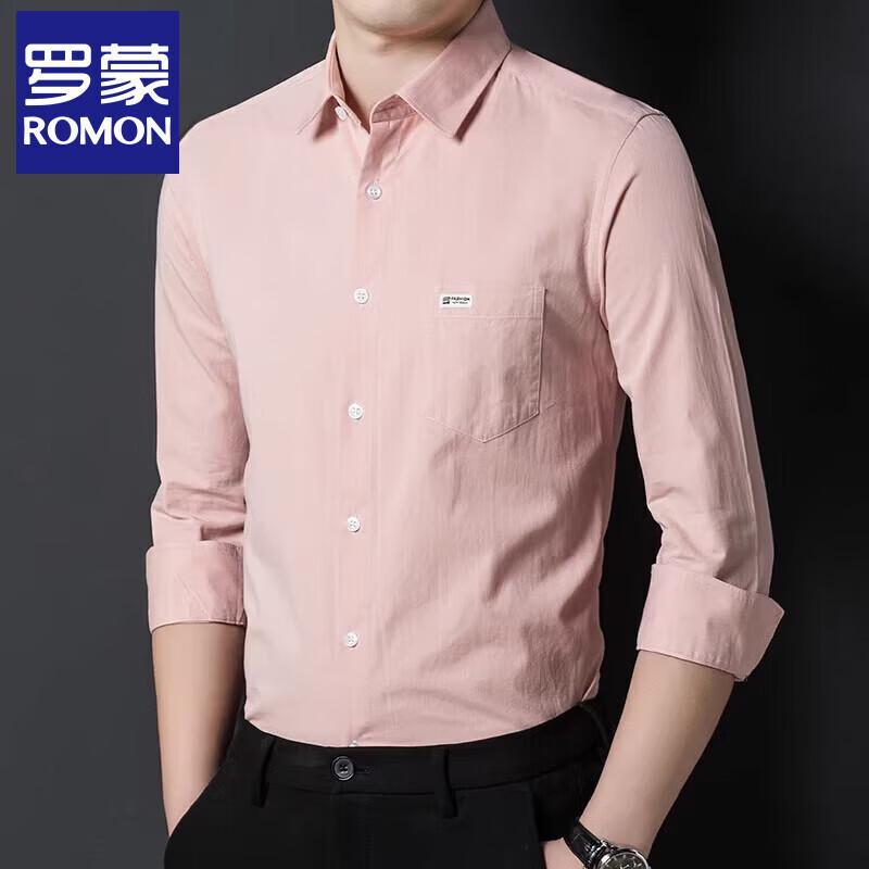 ROMON Men s Pure Cotton Long-Sleeve Casual Shirt L