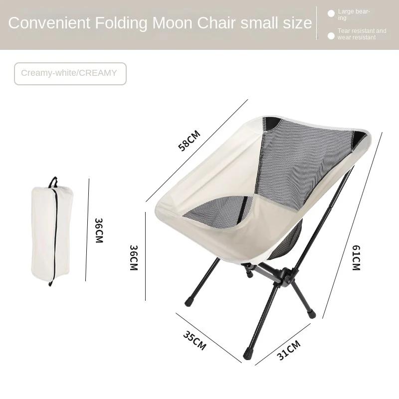 Outdoor Folding Chair Portable Moon Chair Fishing Stool Art Painting Chair Breathable Mesh Backrest Chair Beach Picnic Chair