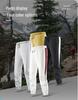 Men's Spring/Autumn Loose-Fit Sports Suit: Stand-Up Collar Jacket & Long Pants Two-Piece Set