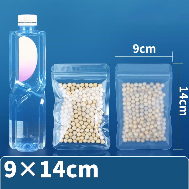 COFLYEE Flat Bottom Resealable Food Storage Bags