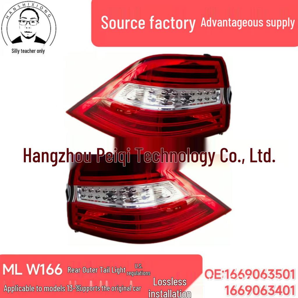 Mercedes-Benz ML W166 Rear Outer Taillight (13-15, US Spec)