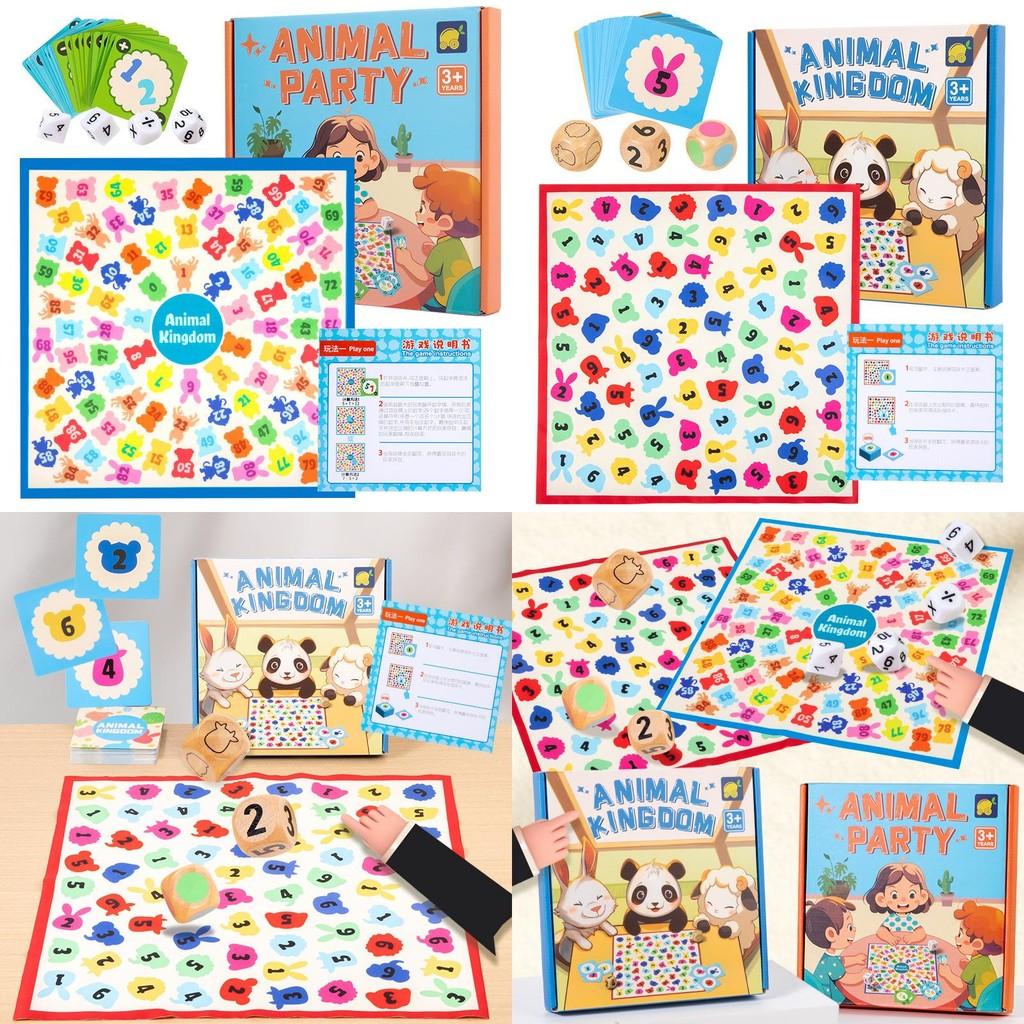 Childrens Animal Snap Puzzle Board Game For Family Fun And Educational Play