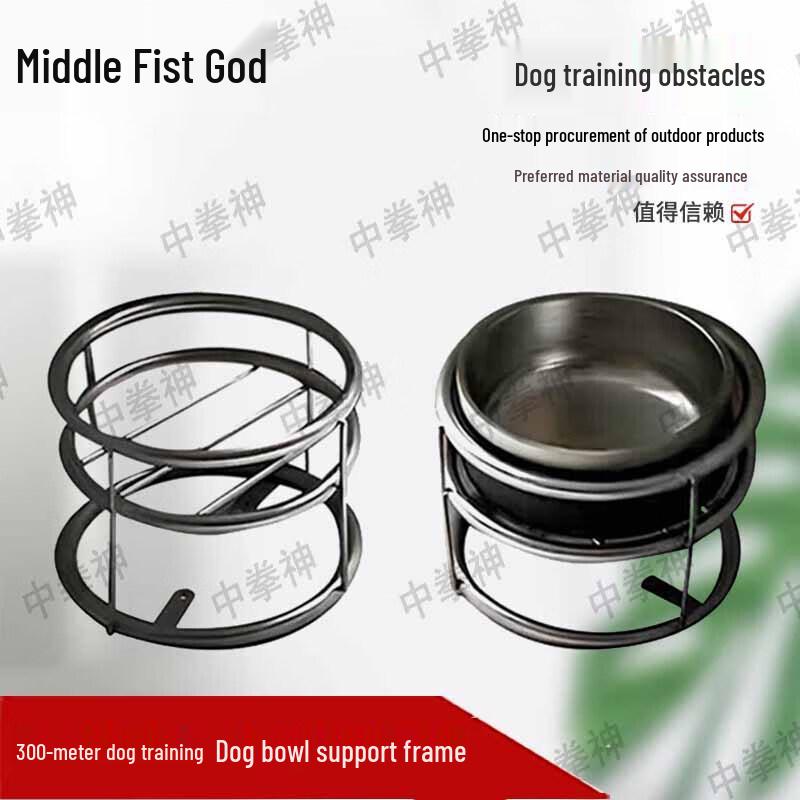 Zhong Quan Shen Outdoor Dog Training & Agility Equipment