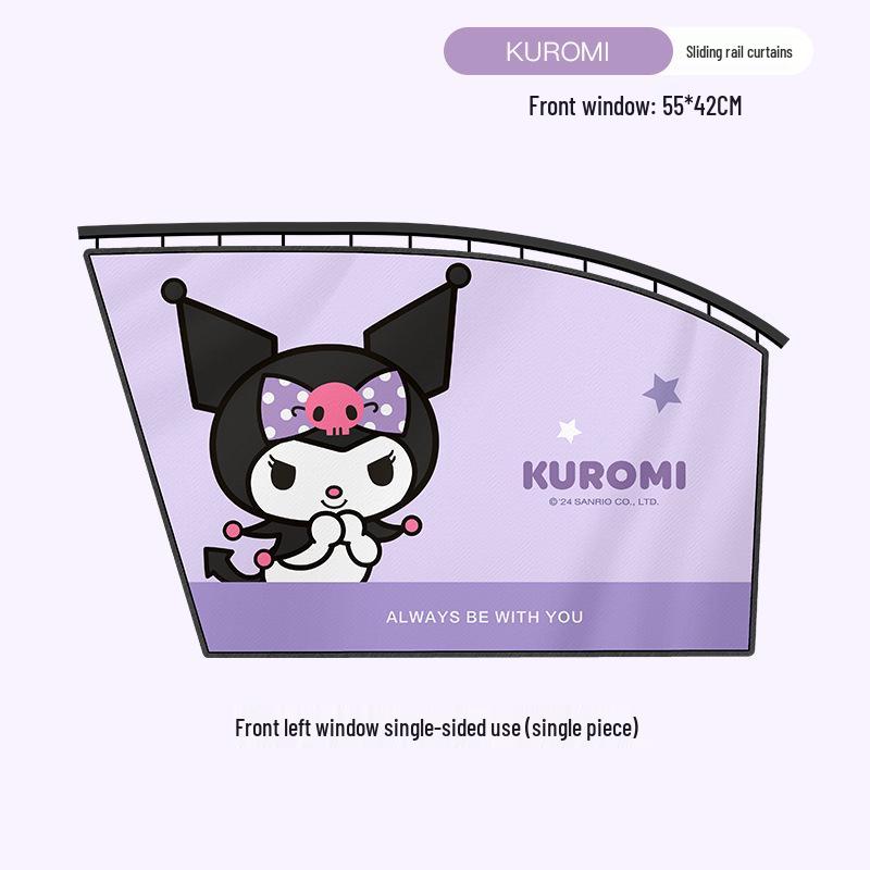 Kuromi Car Window Curtains: Sun Shades, Heat Insulation & Privacy Protection for Baby Car Interior.