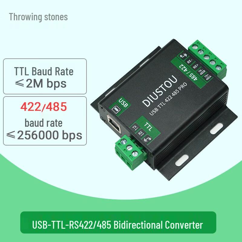 Diushitou Industrial USB Serial Port Converter Module