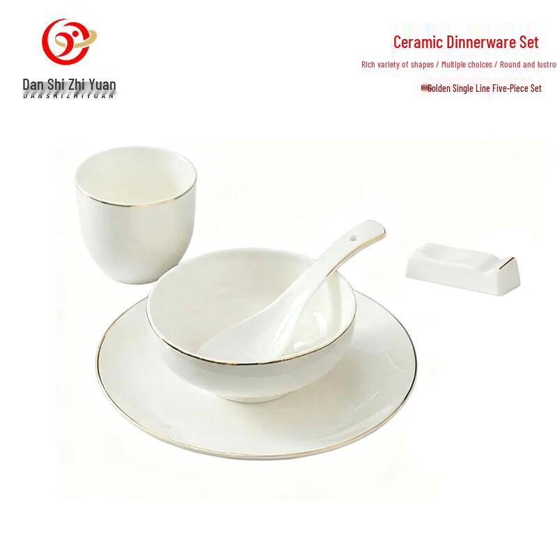 Danshi Zhiyuan Chinese Ceramic Tableware Sets