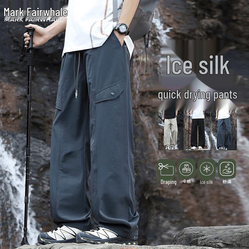 MARK FAIRWHALE Men s Quick-Dry Ice Silk Cargo Pants XL