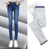 Pantaloni jeans caldi per vestiti da donna Inverno Blu Azzurro Solido pile skinny Pantaloni a matita spessa con pantaloni in denim di velluto