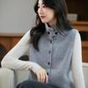 Women's 100% Cashmere Button-Up Vest, Thickened High-Neck Cardigan Sweater, Ideal for Layering As Outerwear Wool Knitwear