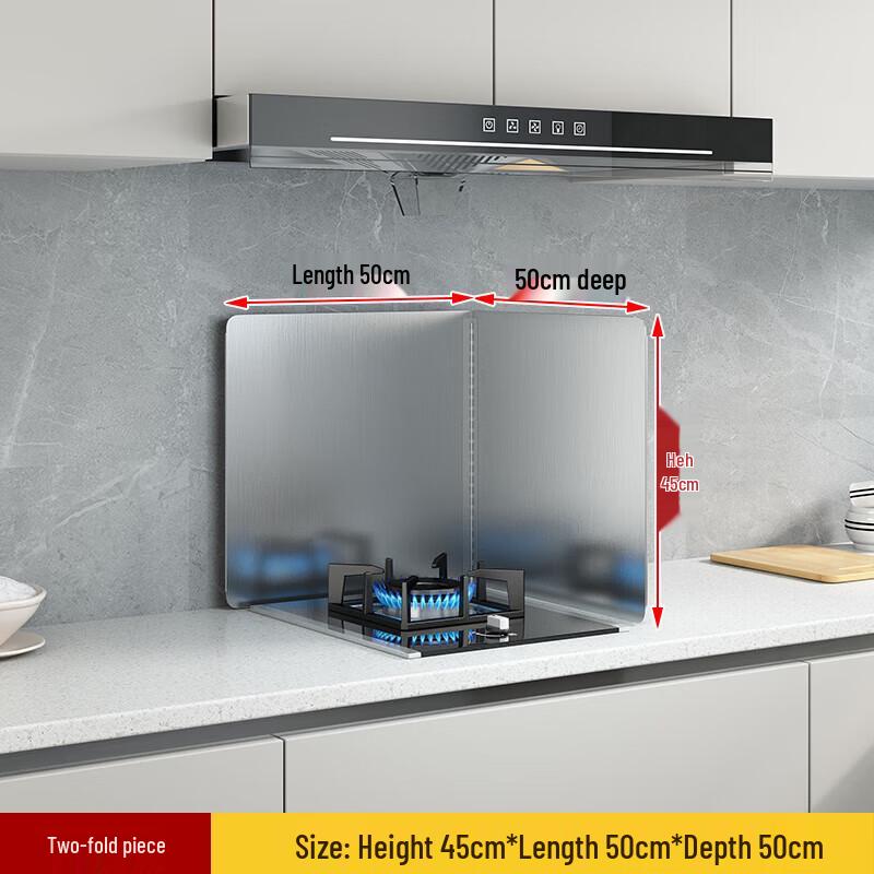Foldable Stainless Steel Kitchen Oil Splash Guard