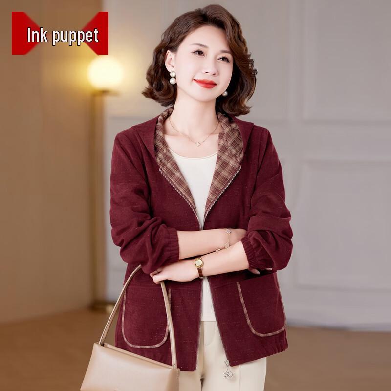 Women s Spring Hooded Windbreaker Jacket for Middle-Aged 5XL