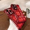 Θήκες για τηλέφωνα📱 – Προστατευτικά οθόνης για smartphones
