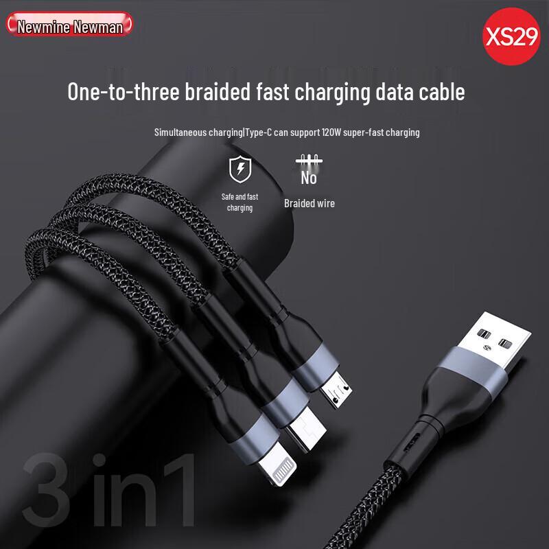 Newman XS29 3-in-1 Fast Charging Braided Data Cable
