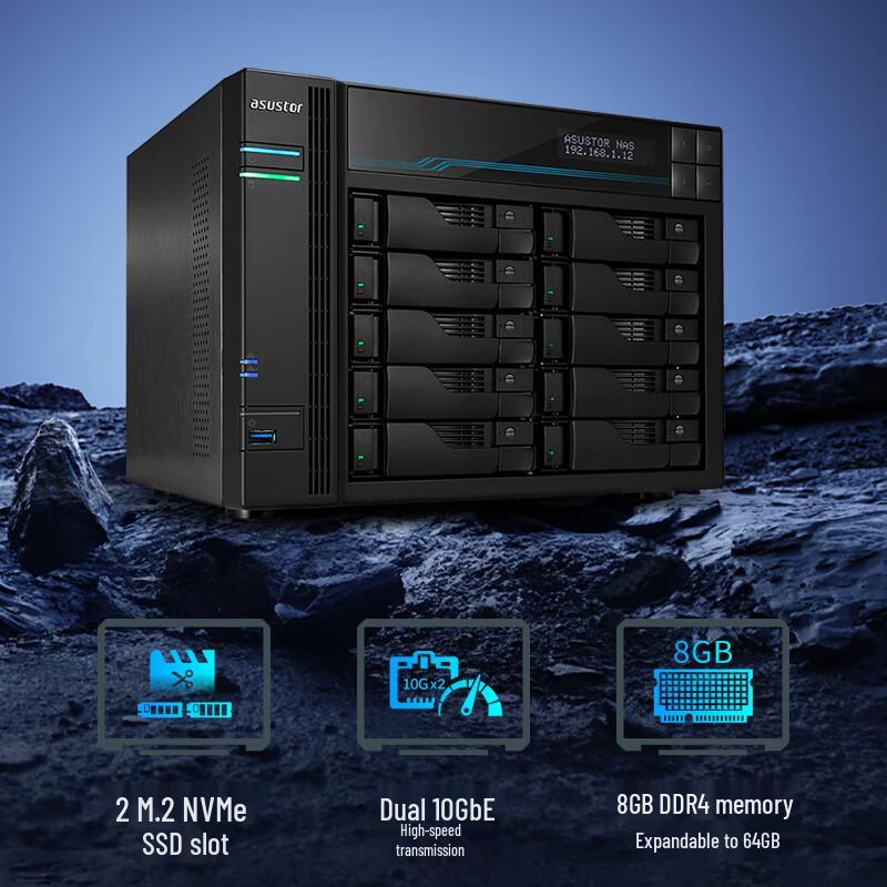 Asustor AS6510T 10-Bay NAS Network Storage Server