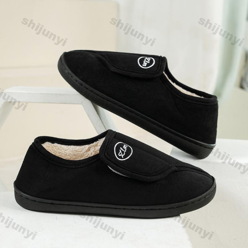 Fashion Women Winter Warm Cotton Slippers Women Home Soft Plush Platform Shoes Thick Sole Couples Outdoor Non-slip Cotton Thick Shoes