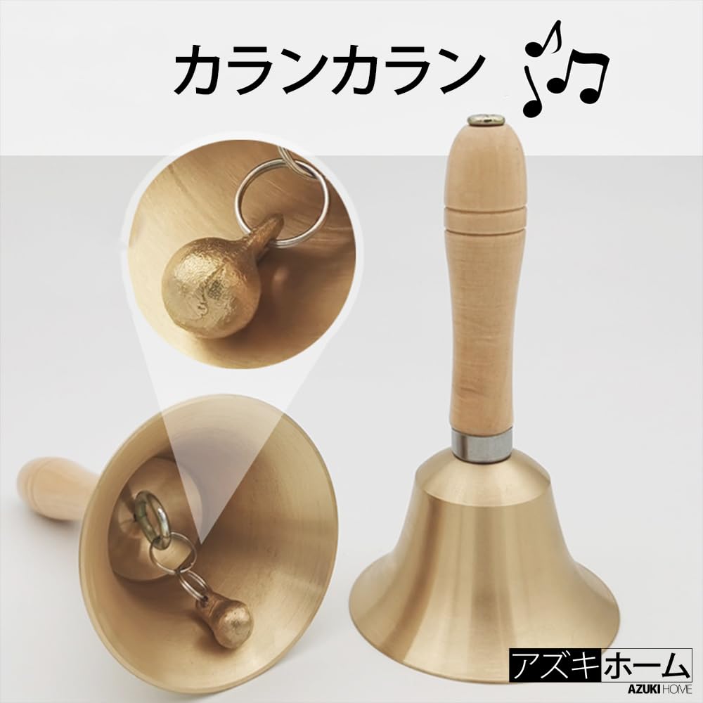 Hand dinner wooden wave loud big lucky for games bell, bell, handle, bell, volume, win, lottery, draw, event, winning, bingo,