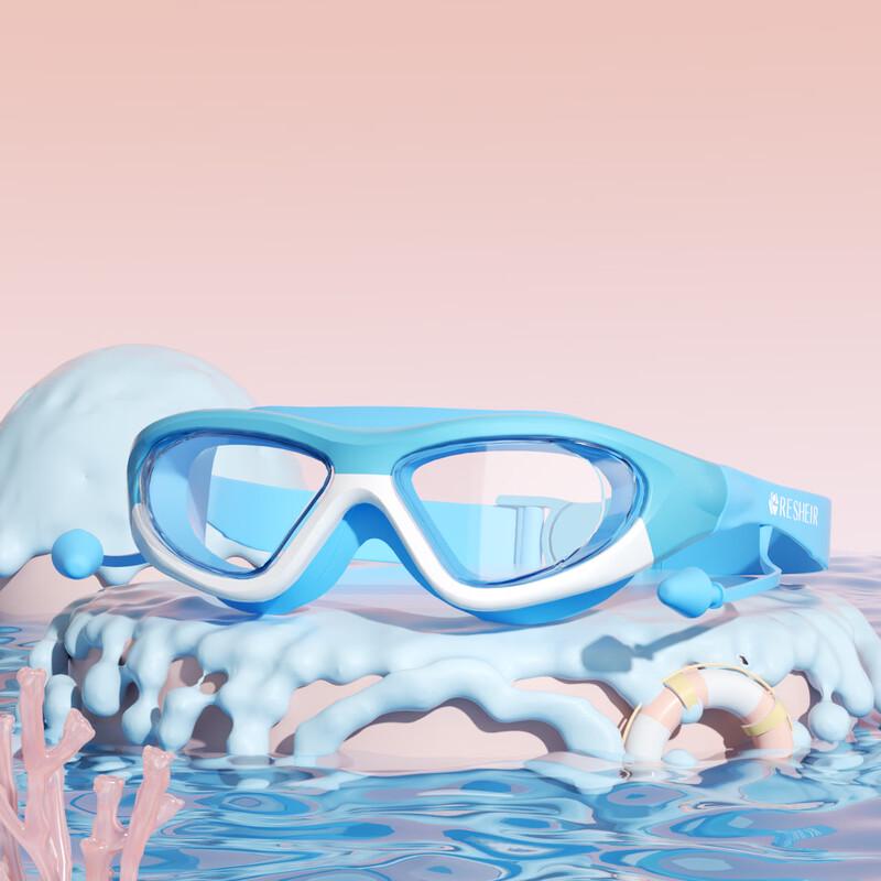 Yuzhan Kids  Anti-fog Swimming Goggles