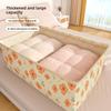 Modern Simple Cotton Duvet Bag With Collapsible Function For Dorm Room Storage