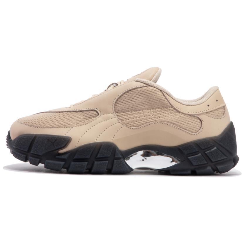 PUMA x Skepta Forever Granola Men s 397067-01 EU 42.5