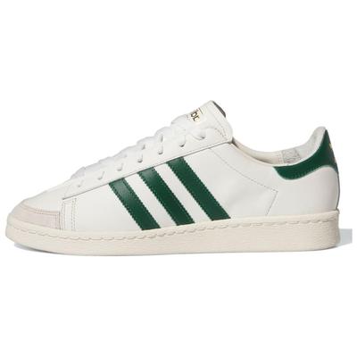 Jabbar Og Low 'Off White Σκούρο Πράσινο' Αθλητικά Παπούτσια IH5298
