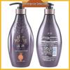 Ziyuan Amino Acid Ginger Hair Strengthening Shampoo