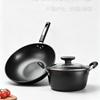 Shibazi Zuo Home Kitchen Cookware 2-Piece Set