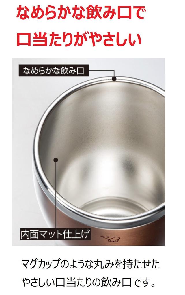 Zojirushi Thermos (SX-DN60-AC) Stainless Steel TumblerMug with Double Vacuum Insulation for Hot and Cold Drinks, 600ml, Clear Blue