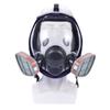 OIMG Full-Face Respirator Mask Set