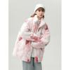 New Fashion Lamb Wool Coat R Women Casual Winter Cotton Jacket with High-end Feeling and Thickened Inside