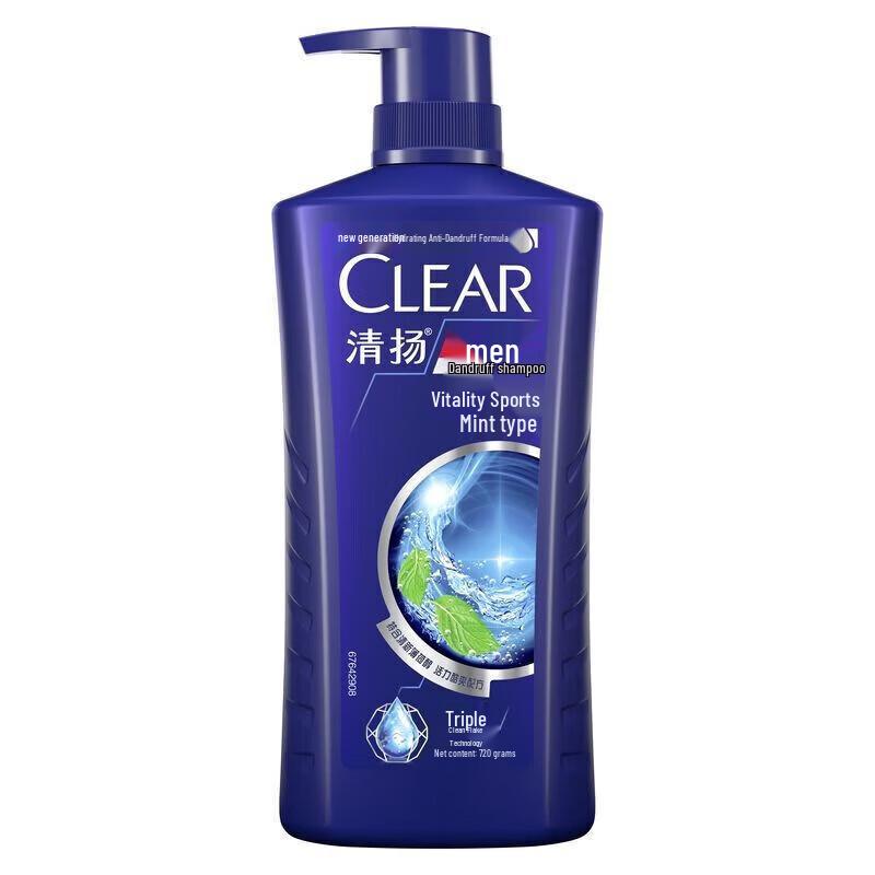 CLEAR Men Anti-Dandruff Shampoo