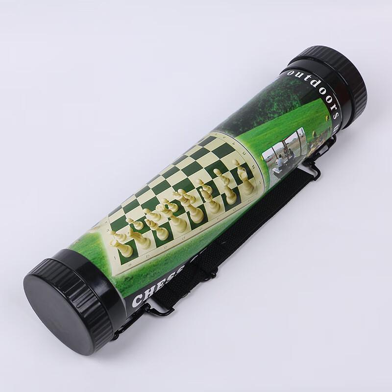 Brangdy Portable International Chess Set with Foldable Leather Board