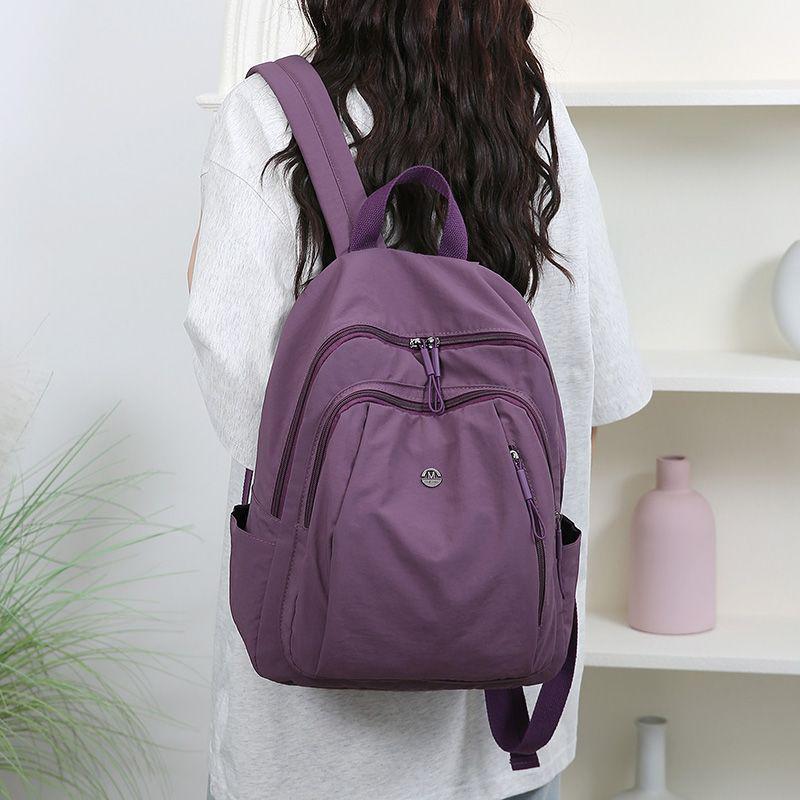 Women's Large Capacity Casual Oxford Backpack - Lightweight, Versatile, and Fashionable for Travel and Commuting