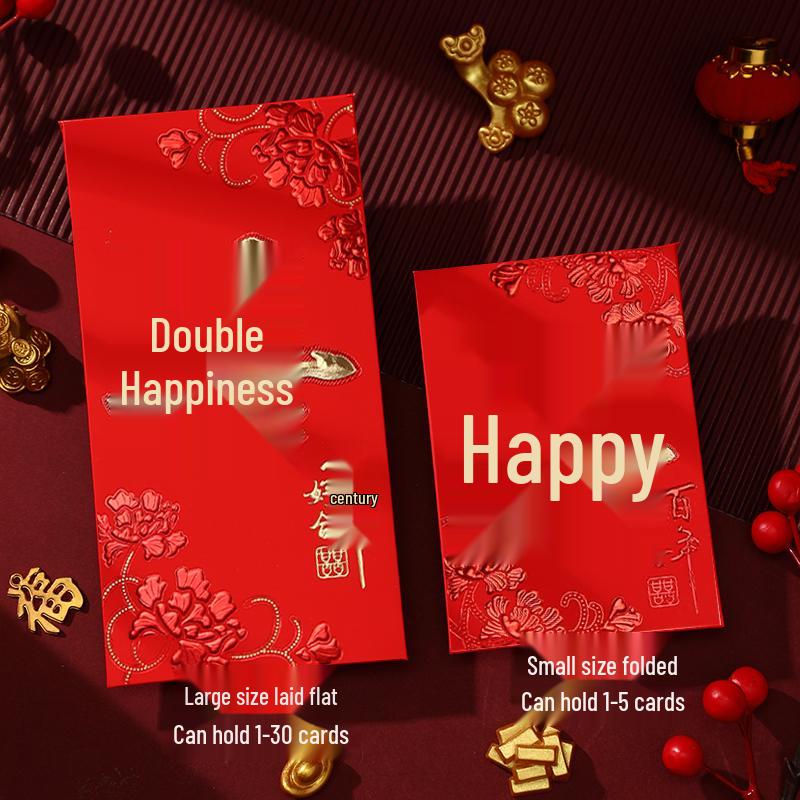 Double Happiness Red Envelope Set: Adjustable Size, Creative Design for Weddings 40 Small Envelopes