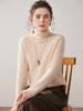 Women's Solid Color Cashmere Knit Sweater with Stacked Collar