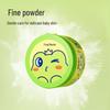 Frog Prince Baby Moisturizing Corn Cooling Powder