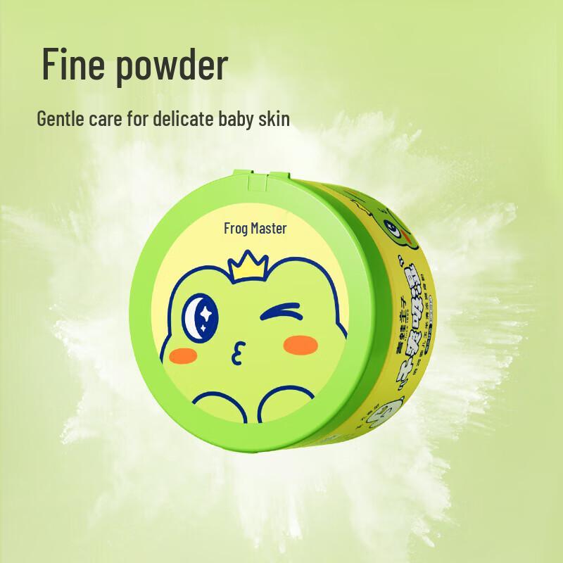 Frog Prince Baby Moisturizing Corn Cooling Powder