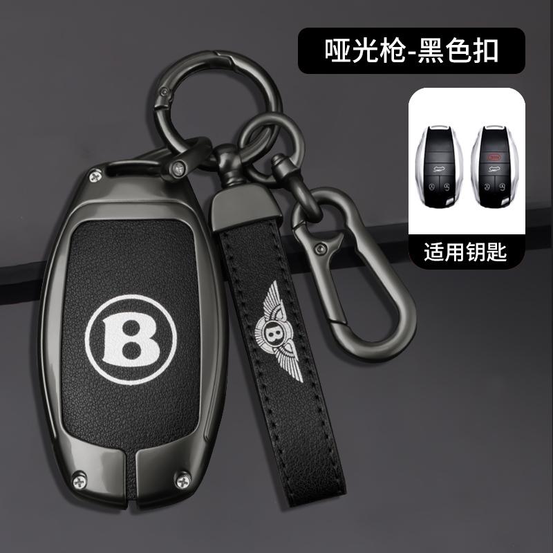 

For Bentley Flying Spur Continental GT Bentayga Mulsanne Fashion Metal Leather Car Smart Remote Key Case Cover Shell 3/4 Buttons