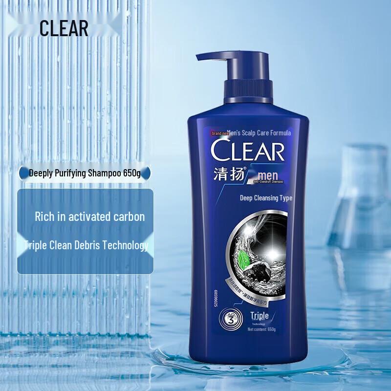 Clear Men Anti-Dandruff Deep Clean Shampoo