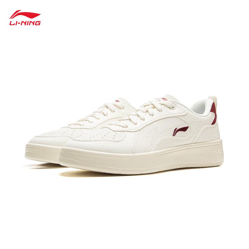 Li-Ning Suisui Women's Classic Casual Board Shoes